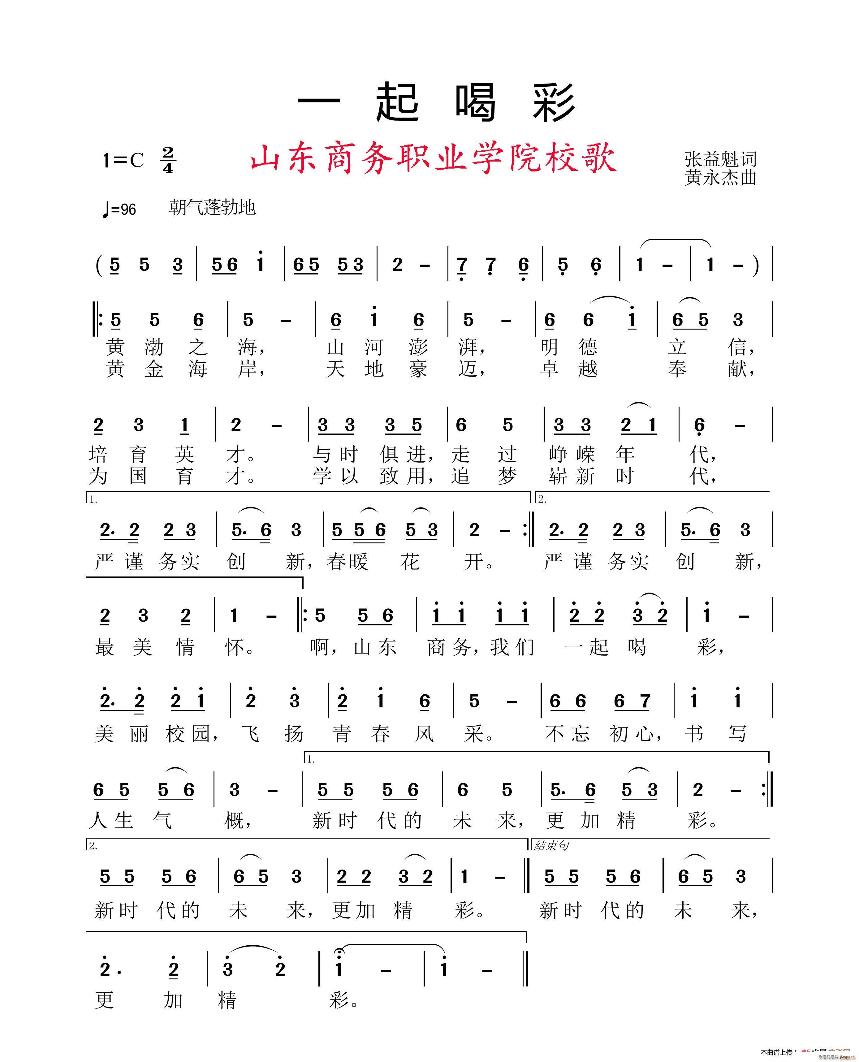 һ��Ȳ�(���ָ��V)1