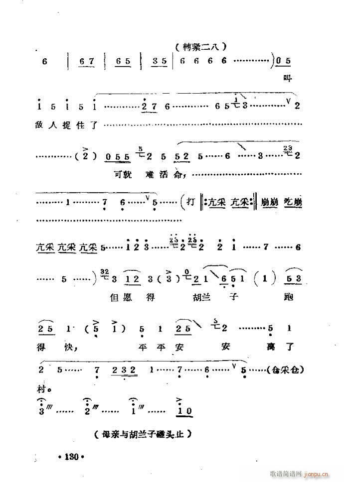 �����m??�����c121-168(ԥ�����V)10