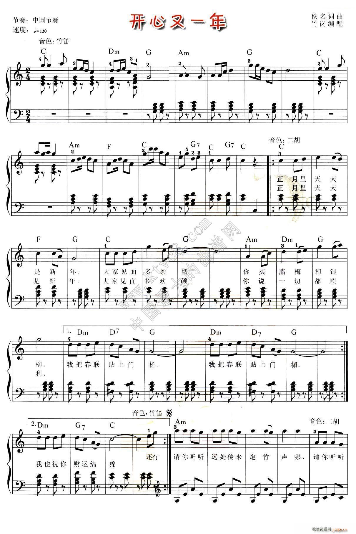 �_(k��i)����һ�� �����V(������V)1