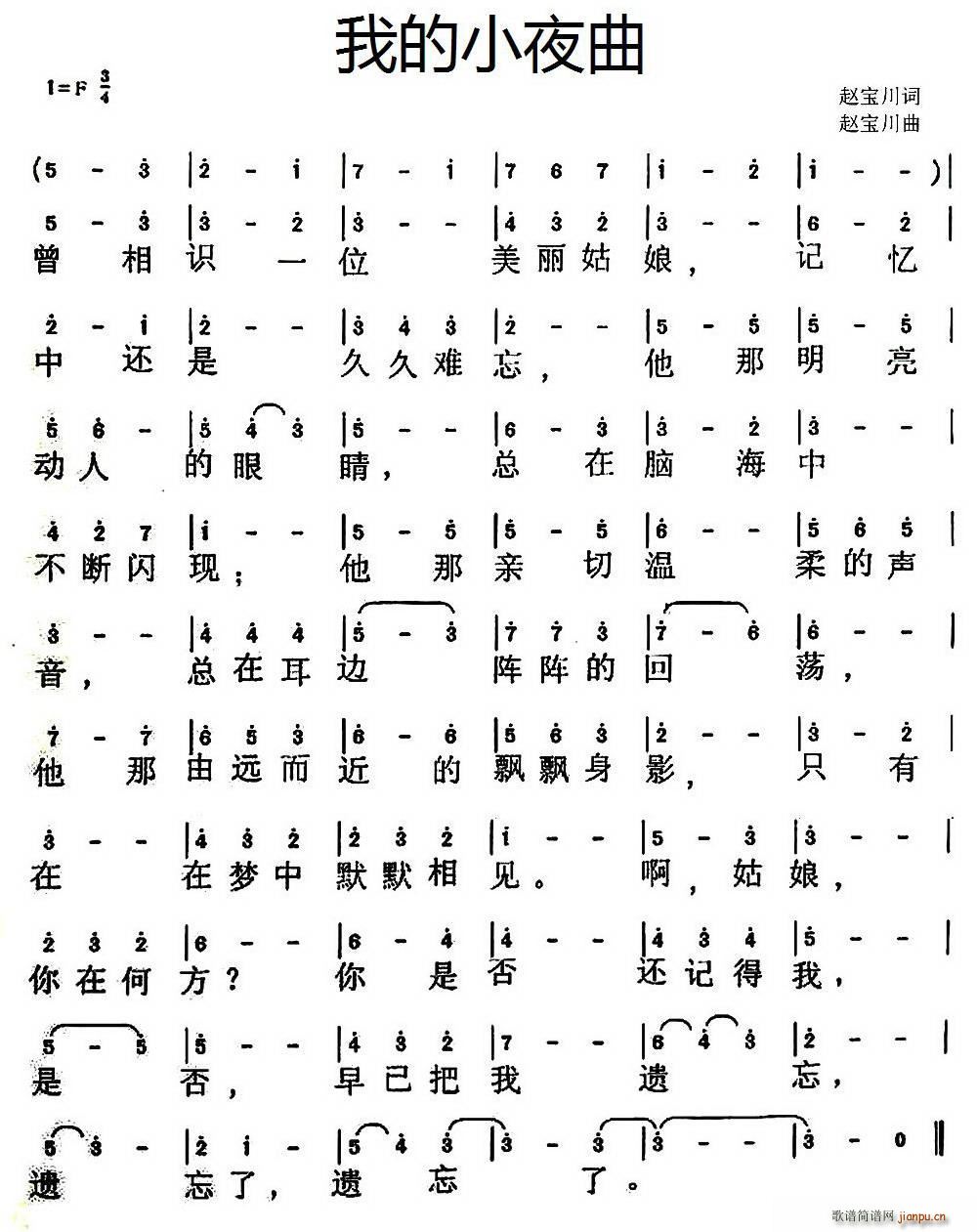 �ҵ�Сҹ��(���ָ��V)1