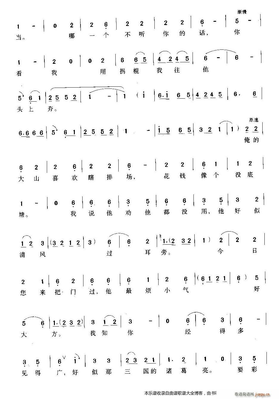 Խ�� ����֪�������n��(l��i)�����S ���V(�������V)3