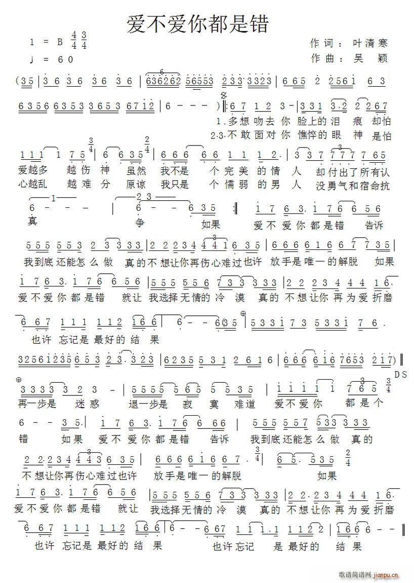 ��(��i)����(��i)�㶼���e(���ָ��V)1