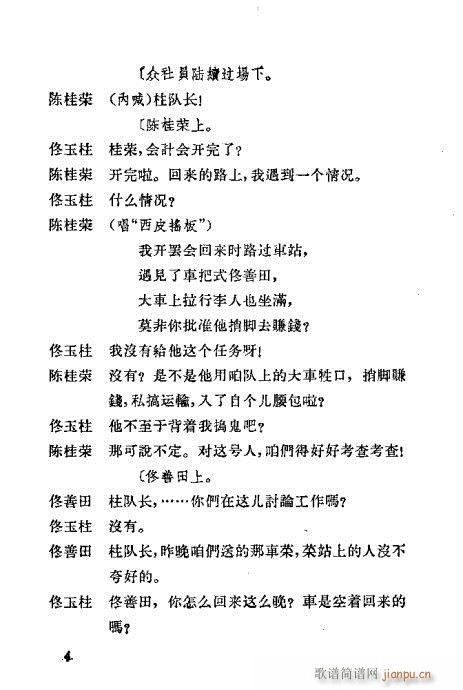 ���U��߅(�������V)10