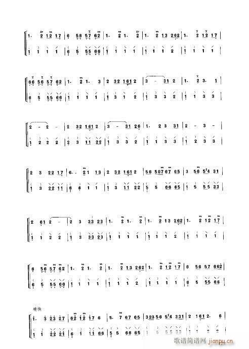 ���ý̳�121-140(�����V)3