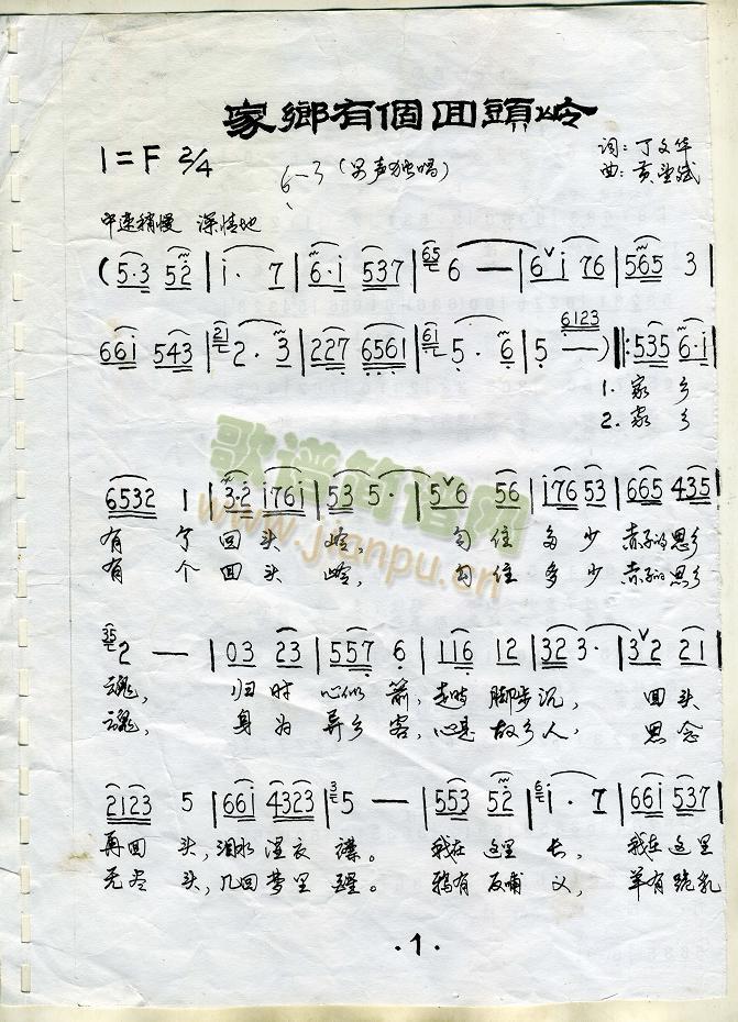 ���l�Ђ�(g��)���^�X(���ָ��V)1