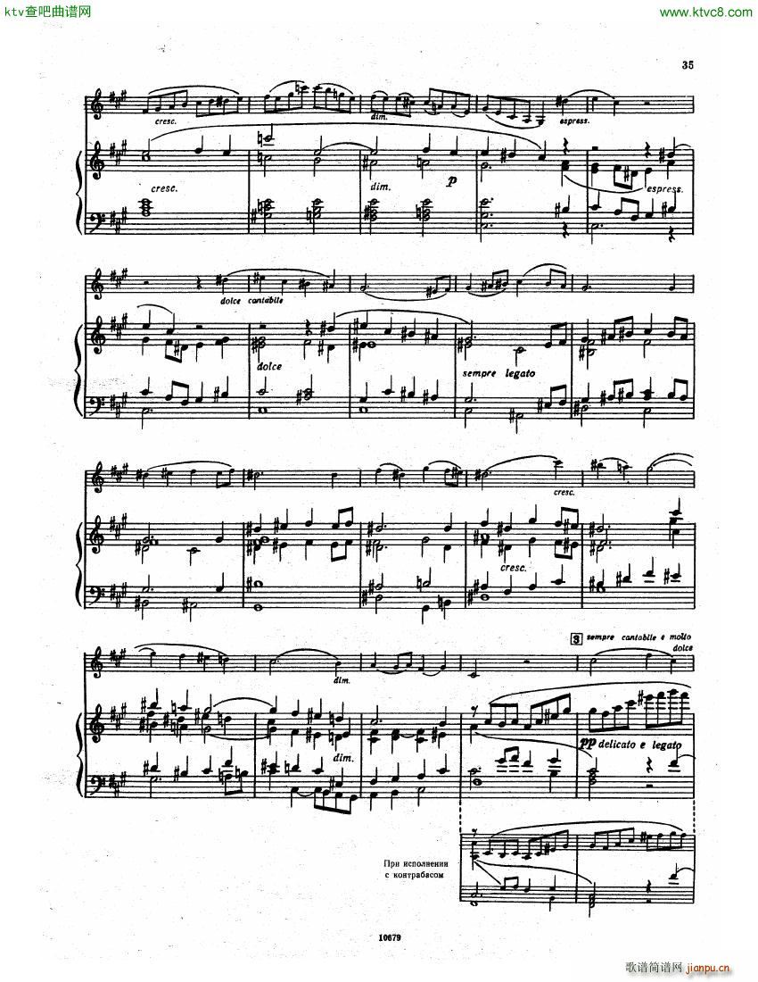 Franck Vn Sonata Pn(����V)34