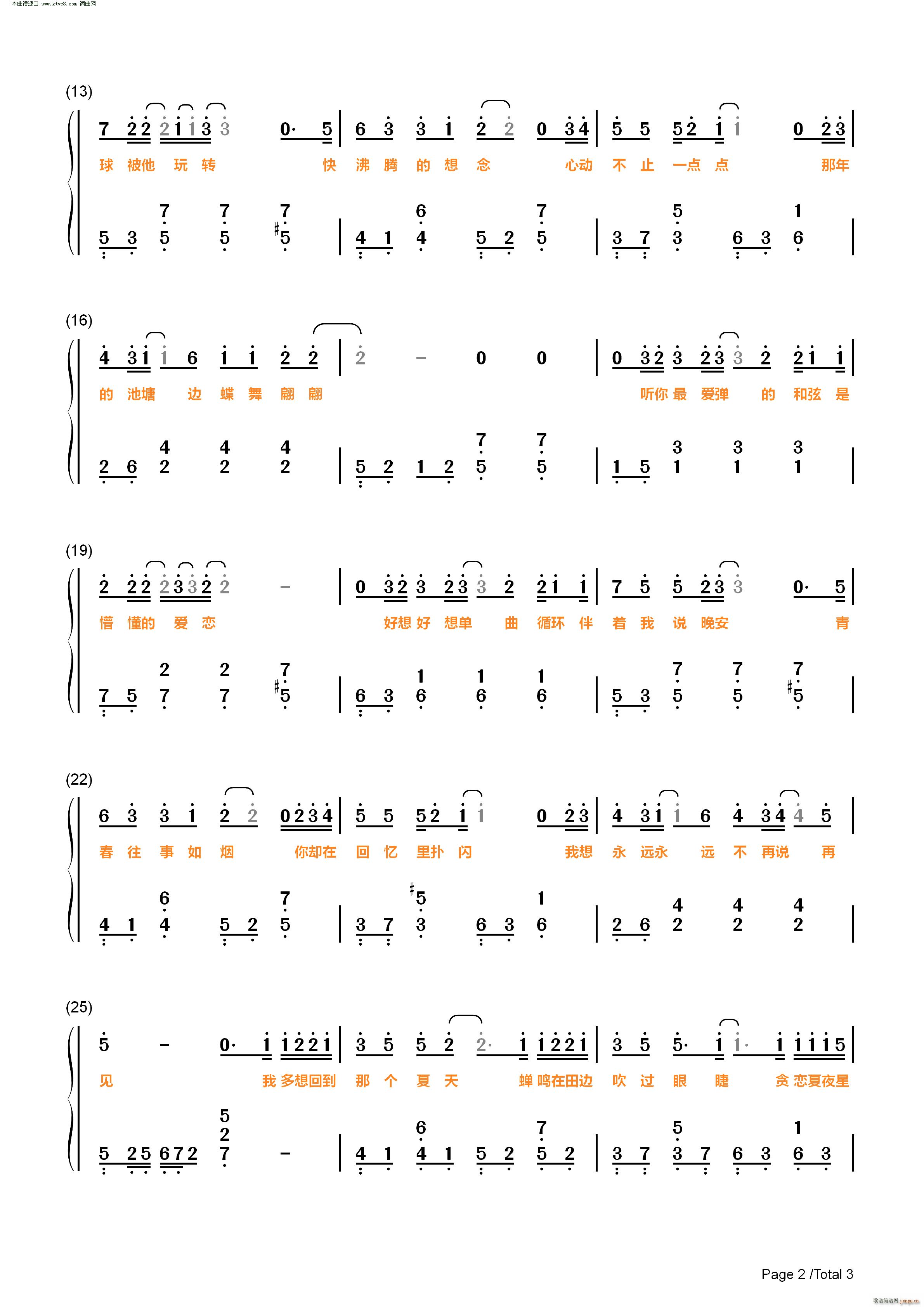 �ص�����(����V)5