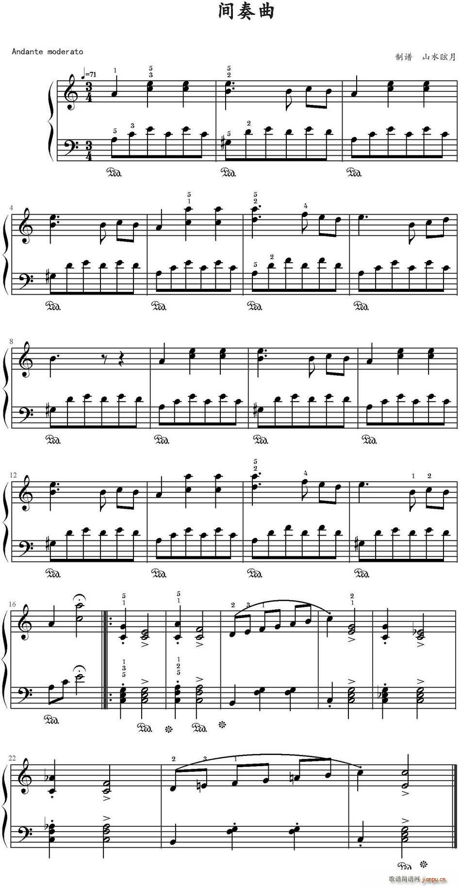 �g���� ɽˮѣ�����V��(ʮ�ּ�����)1