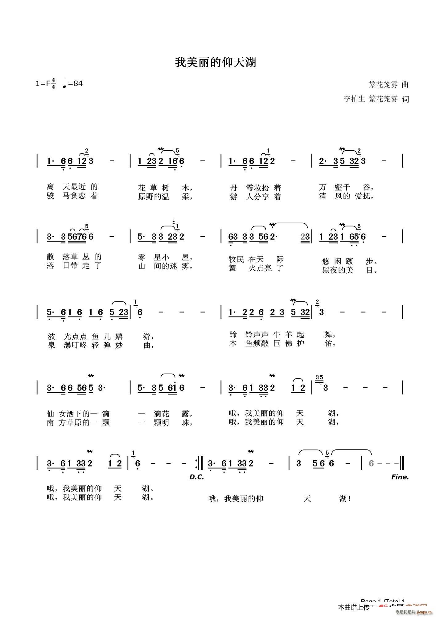 �������������(���ָ��V)1