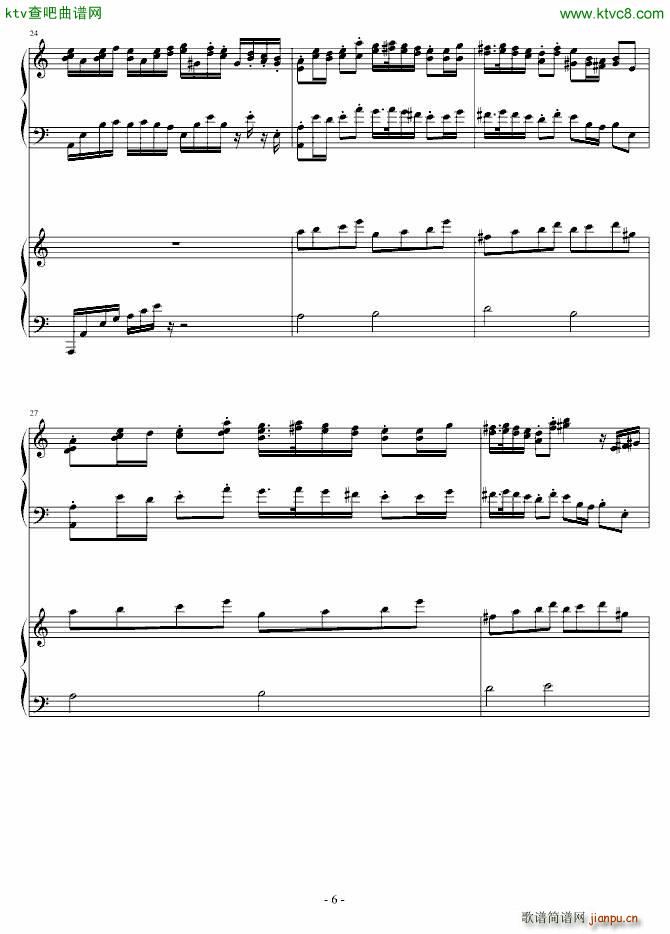 �����꼾 �p���(����V)6