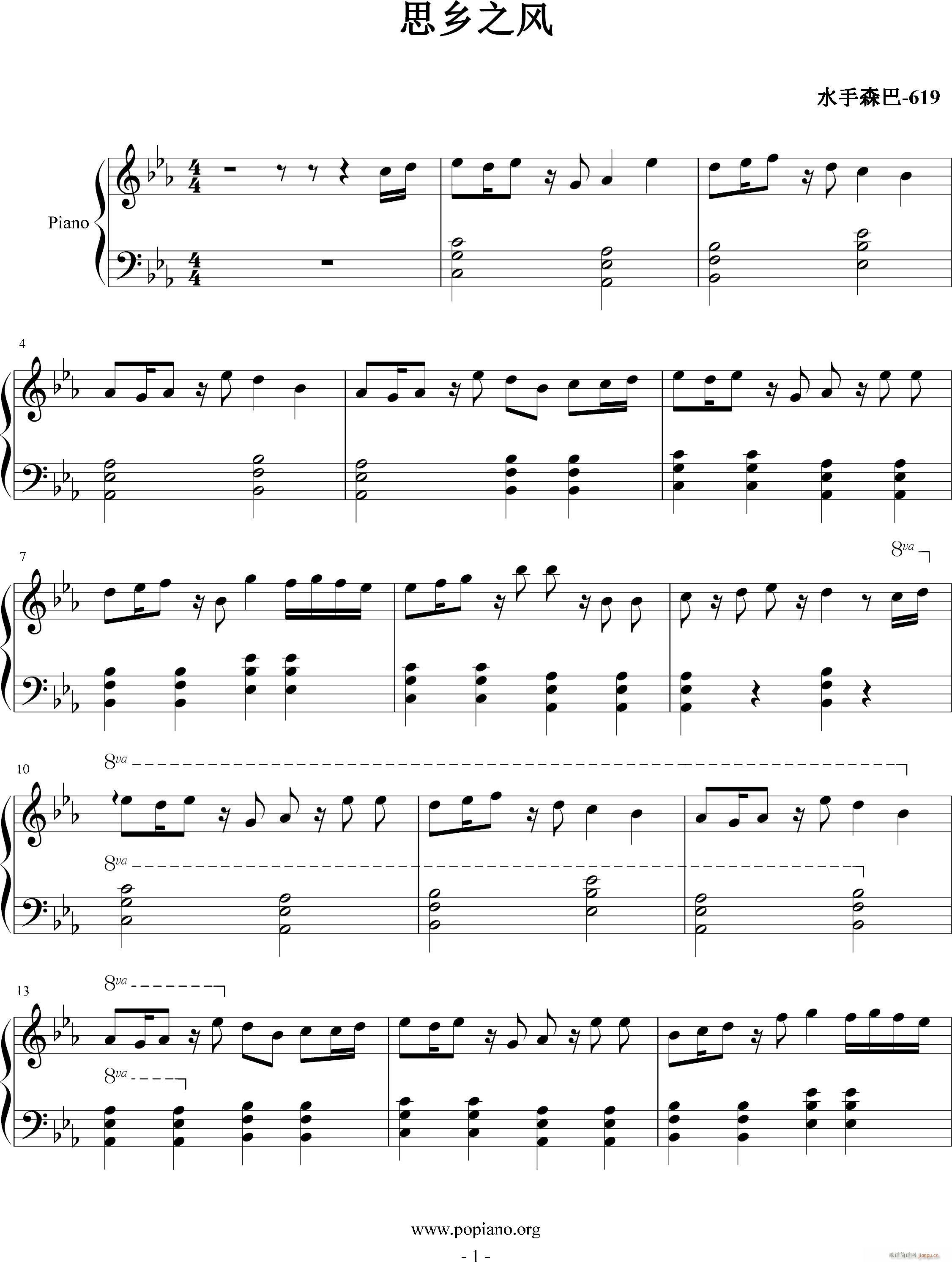 ˼�l֮�L(f��ng)(����V)1