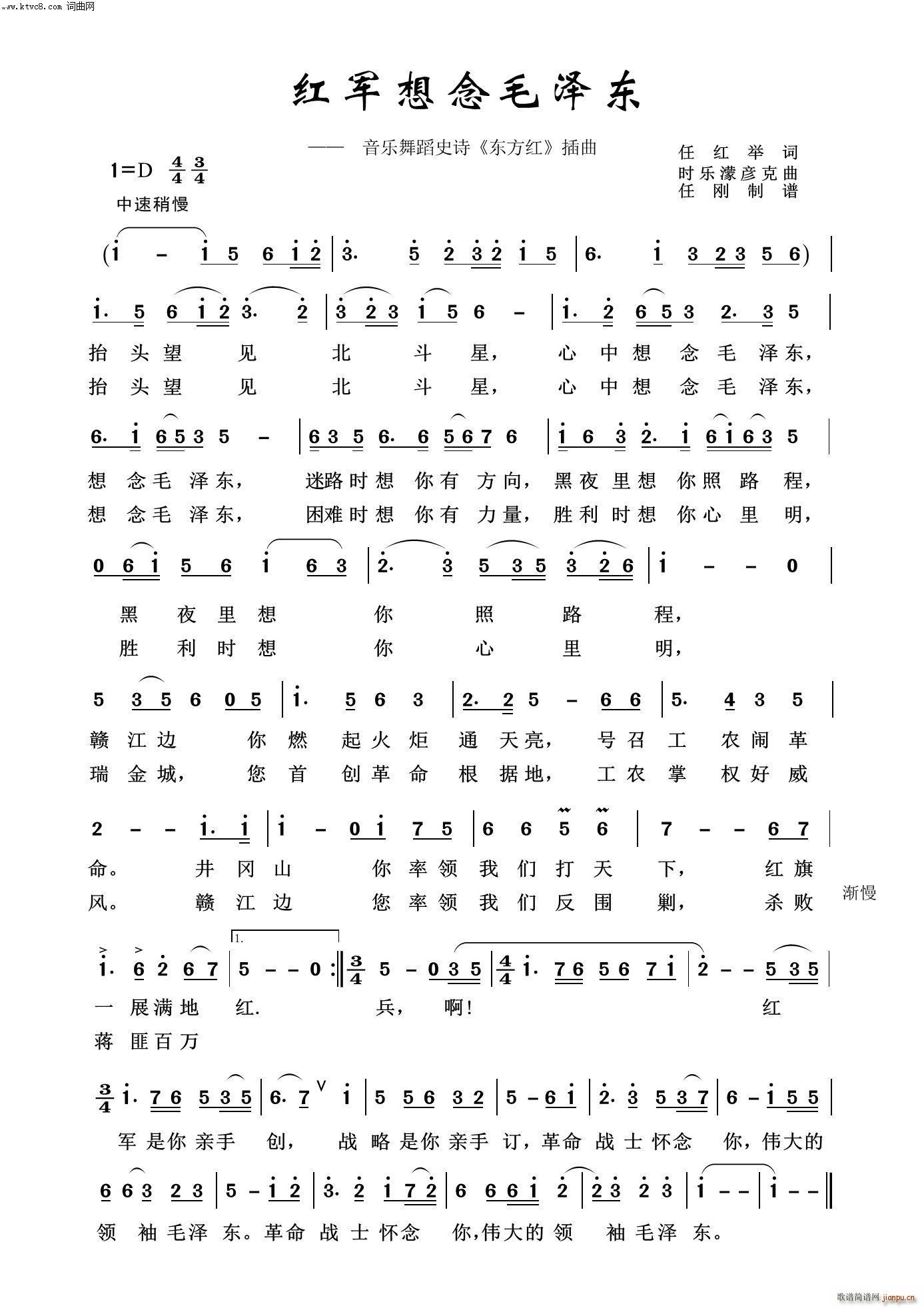 �t܊����ë�ɖ| ë�ɖ|�100��(ʮ�ּ�����)1