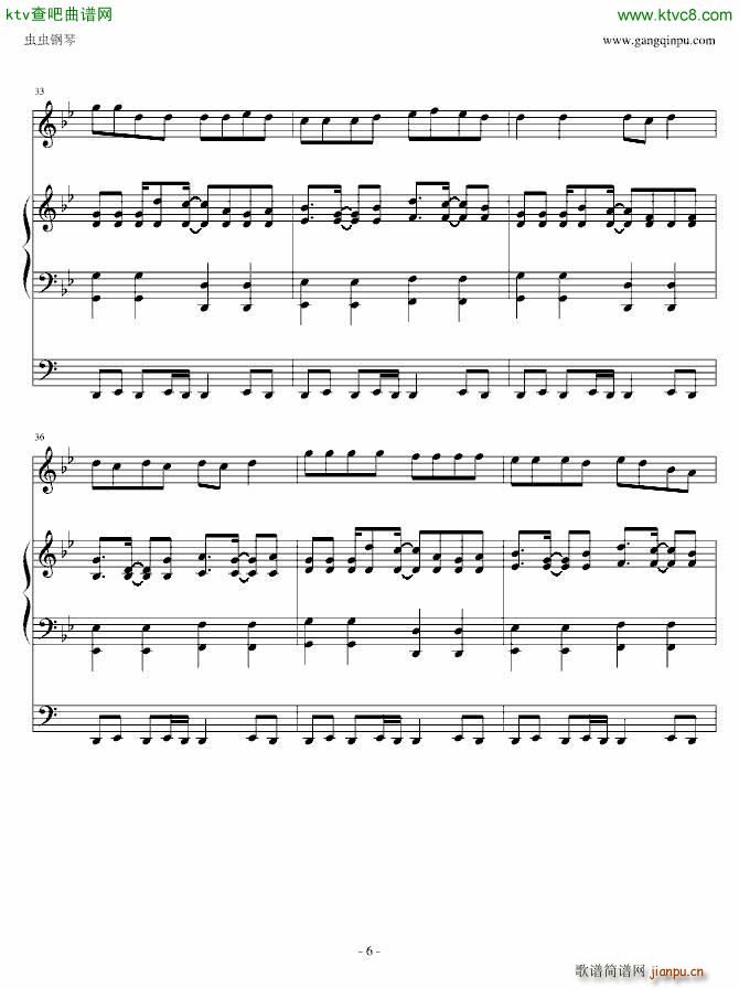 M super girl(����V)6