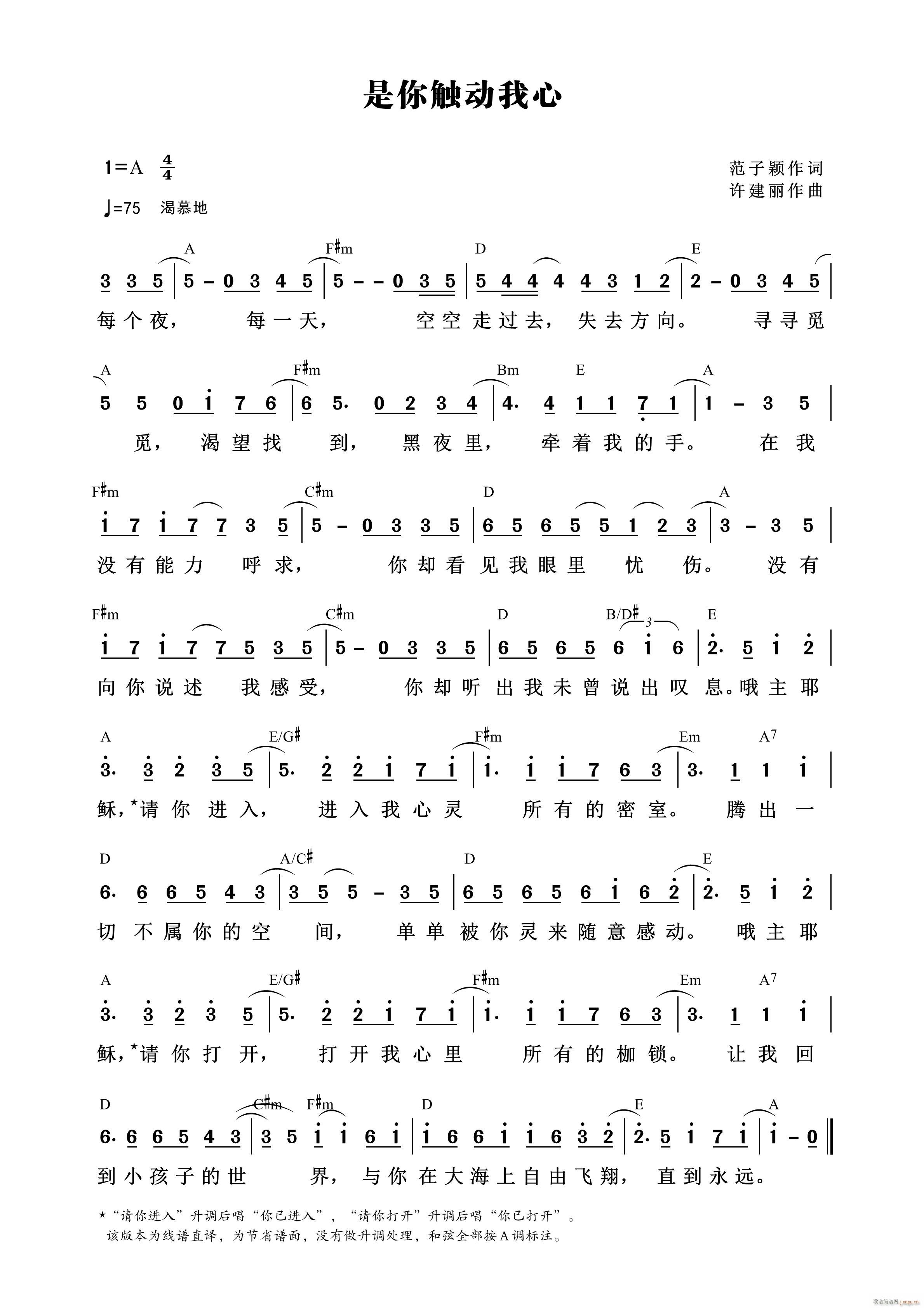 �����|��(d��ng)���� ��516��(ʮ�ּ�����)1