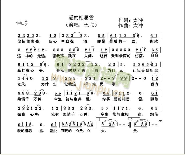 ��(��i)����˼ѩ(���ָ��V)1