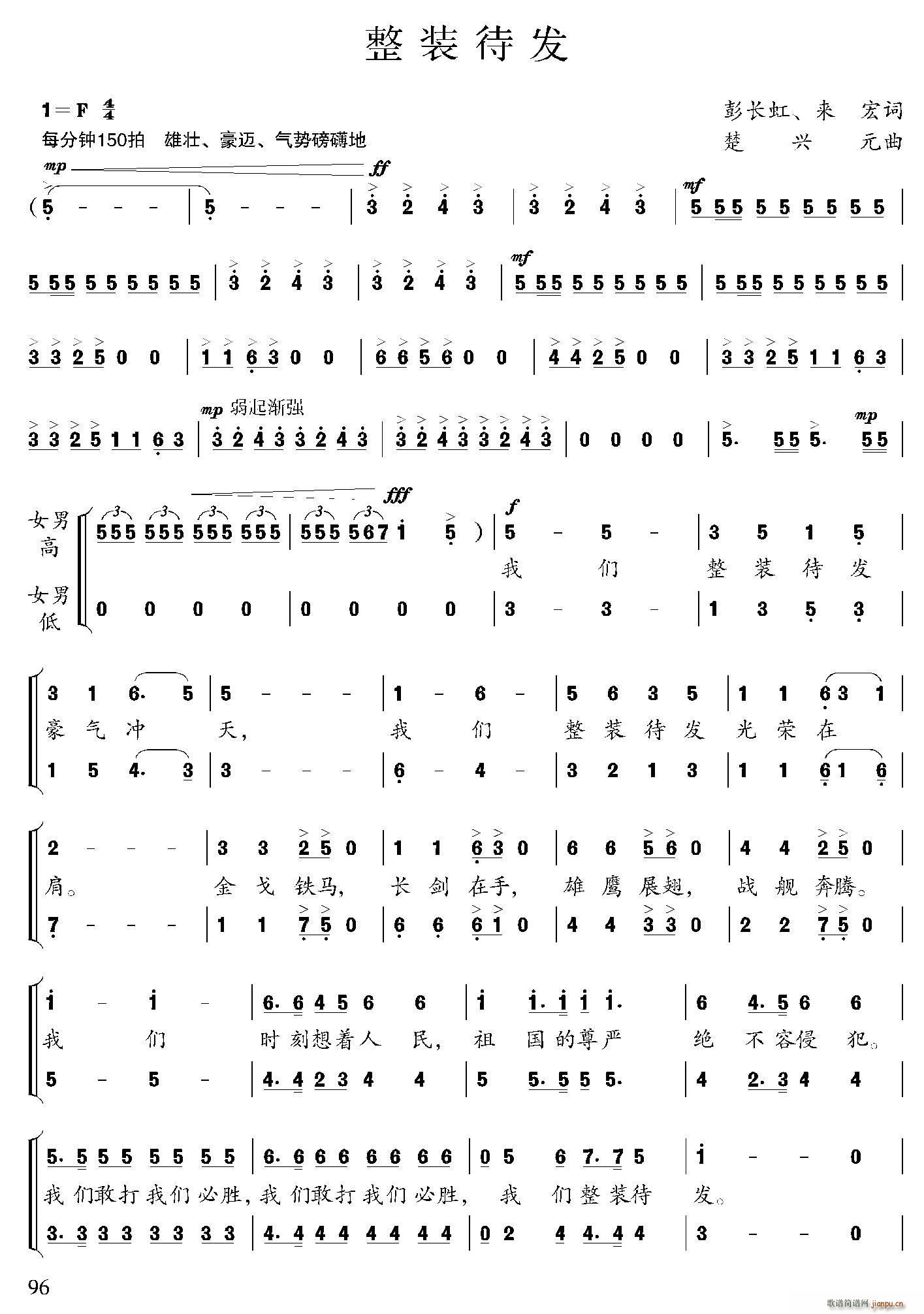 ���b���l(f��) ���L(ch��ng)��(���ָ��V)1