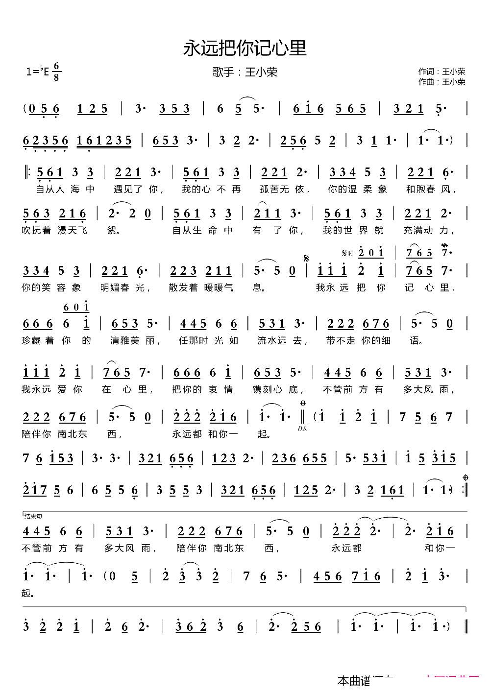 ���h����ӛ����(���ָ��V)1