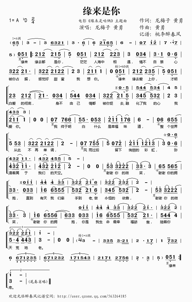 ����(l��i)���㡪����÷��(���ָ��V)1