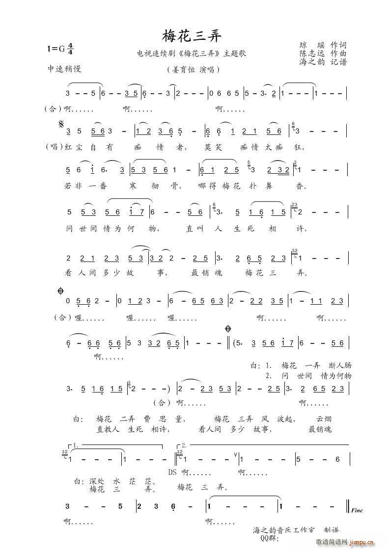 ÷����Ū ͬ���ҕ�����}��(ʮ�ּ�����)1