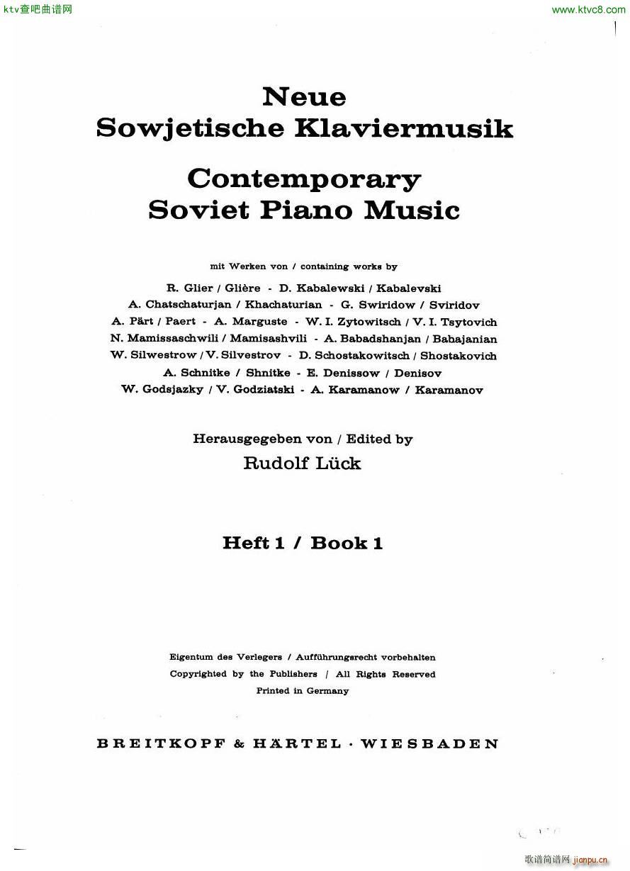 Neue sowjetische Klaviermusik Gerig Book 1(����V)1