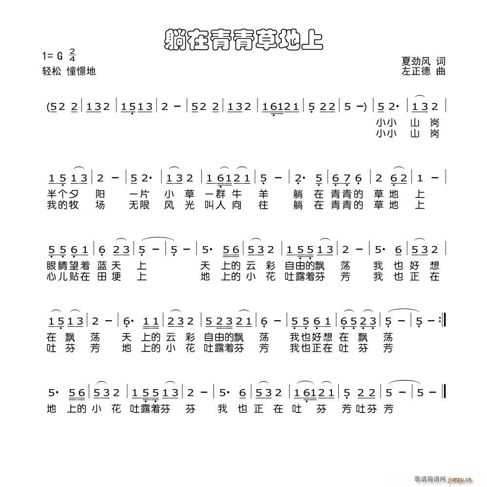 ��������ݵ���(���ָ��V)1