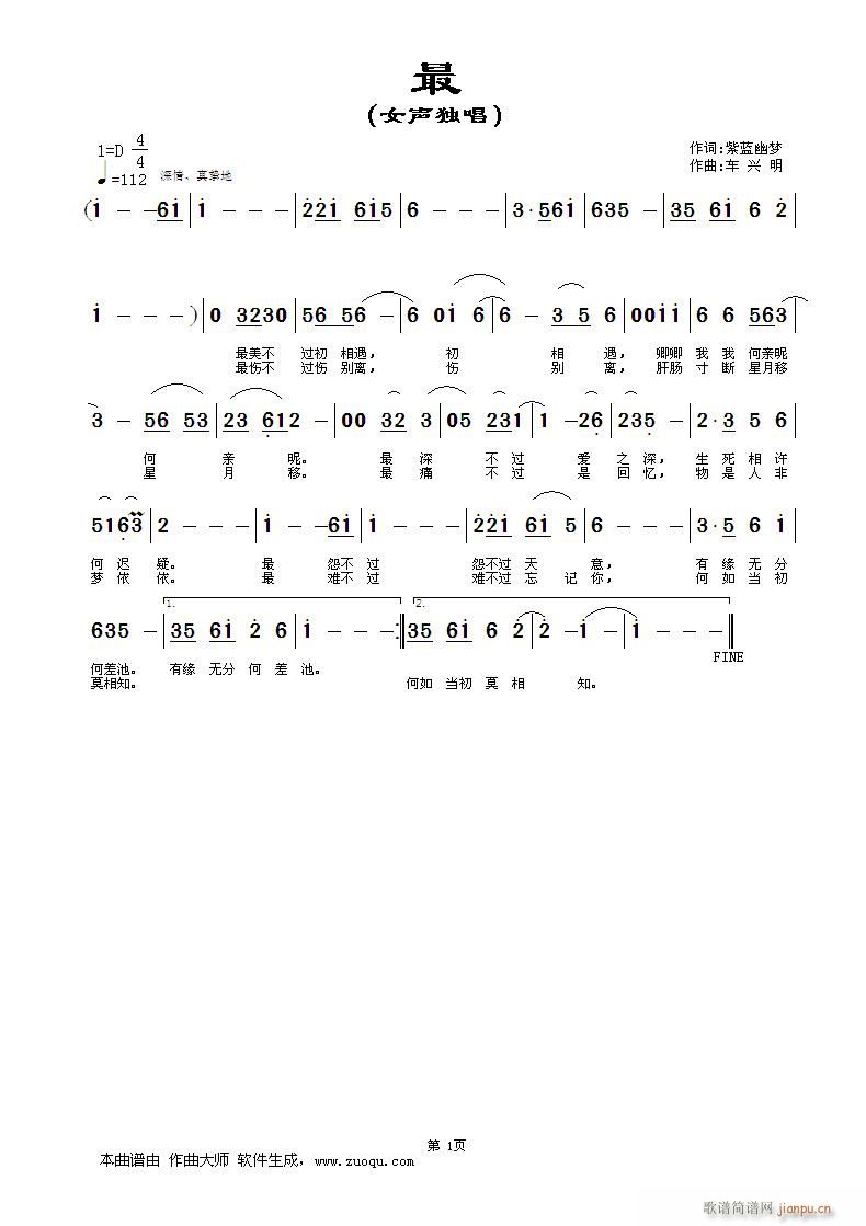 ��(һ�ָ��V)1