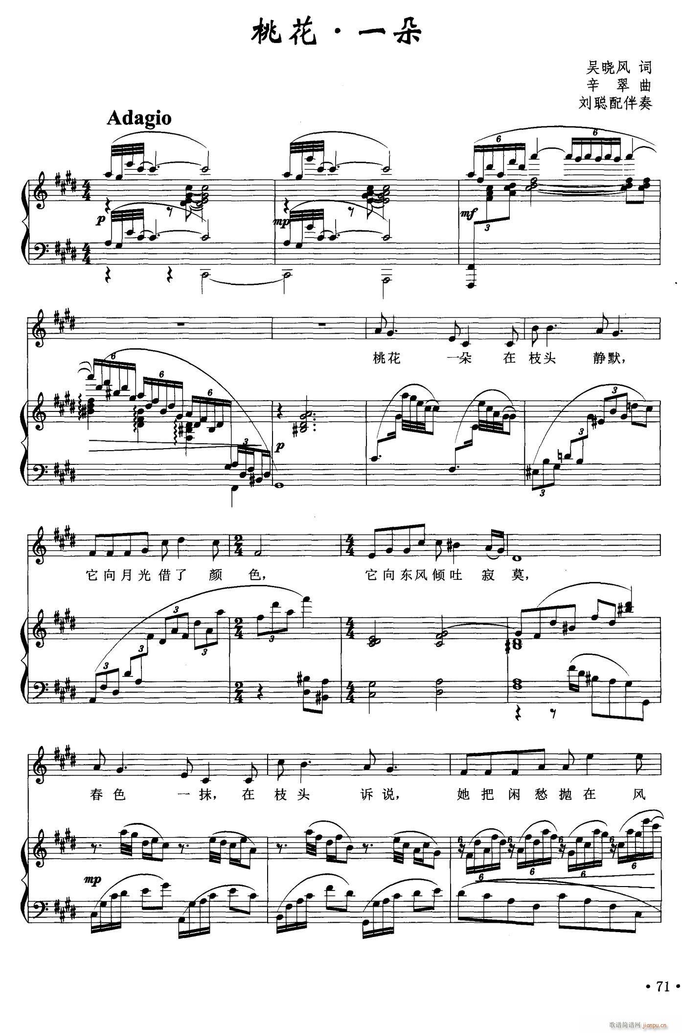 �һ� һ��(���ָ��V)1