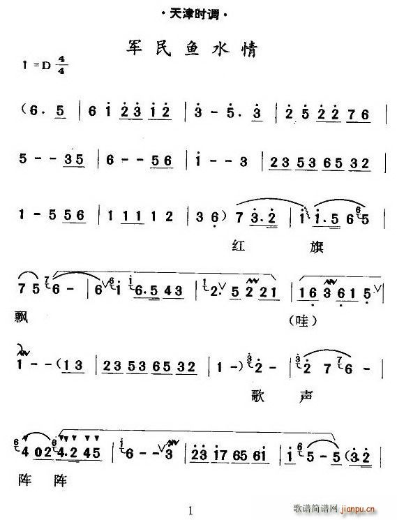 [���r(sh��)�{]܊���~(y��)ˮ��(ʮ�ּ�����)1