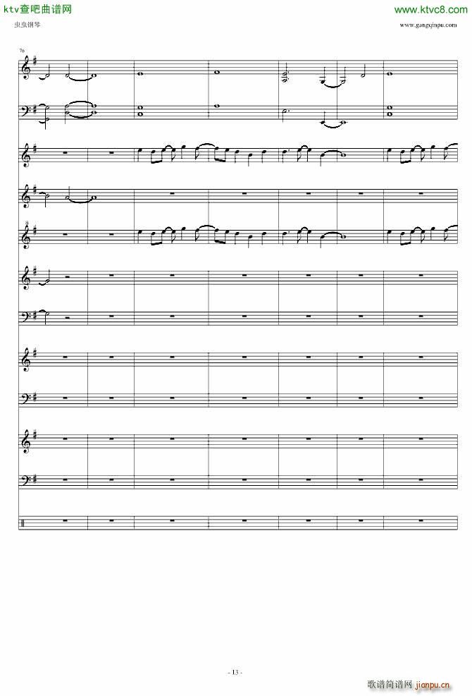 �b���˷�(����V)13