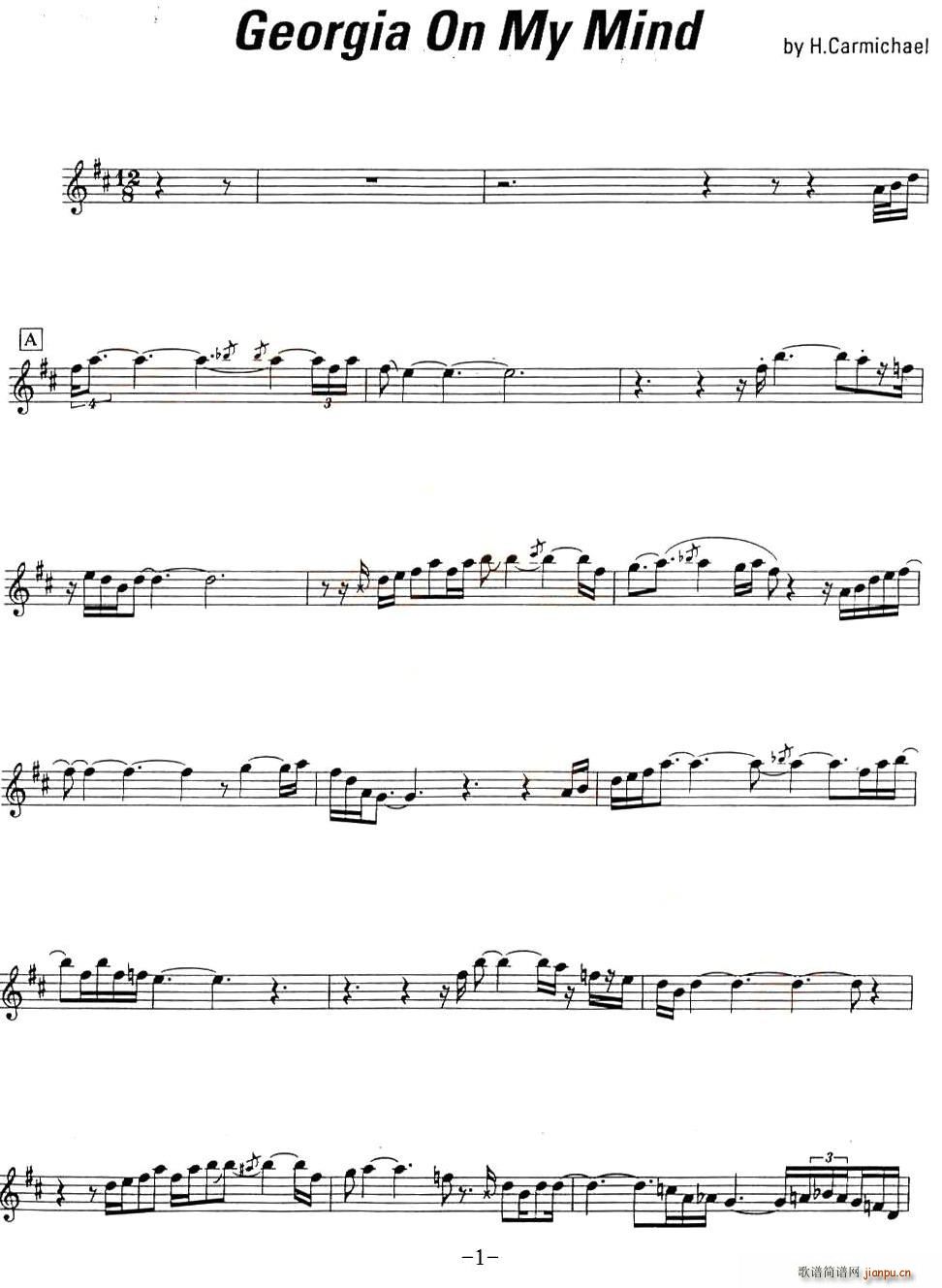 Georgia on my mind(ʮ�ּ�����)1