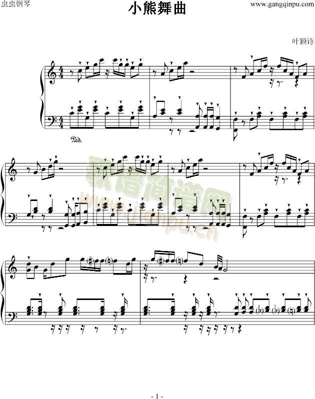 С������(����V)1