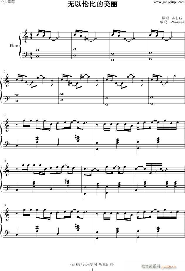 �o(w��)�Ԃ��ȵ�����(����V)1