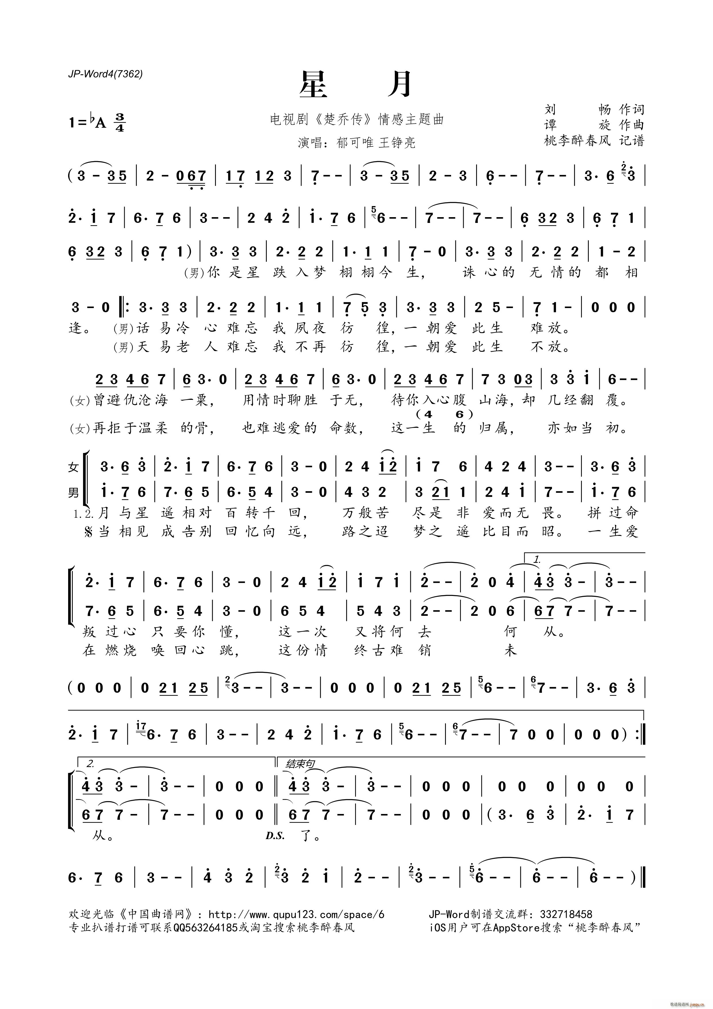 ���� �ҕ�� ���̂� ������}��(ʮ�ּ�����)1