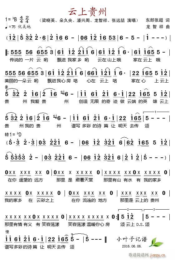 �����F��(���ָ��V)1