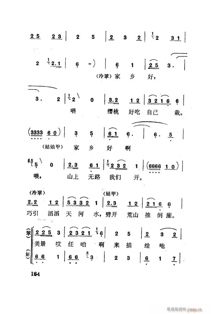 �t÷�X �脡 051 100(ʮ�ּ�����)41