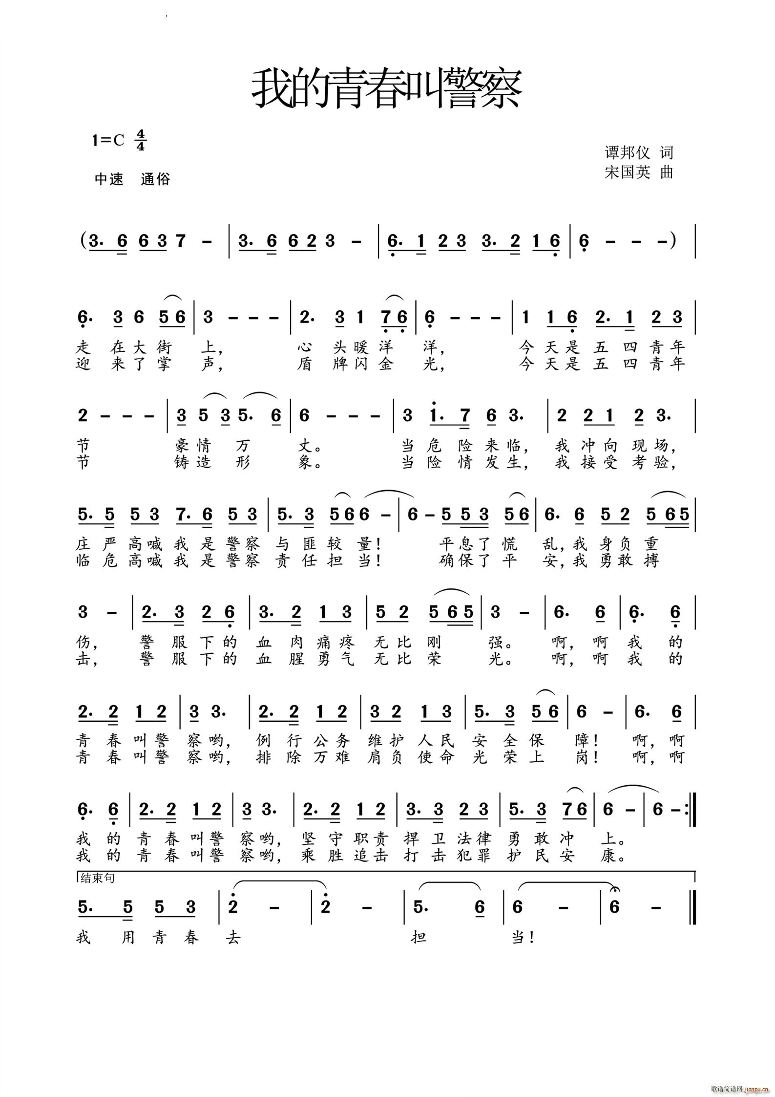 �ҵ��ഺ�о���(���ָ��V)1