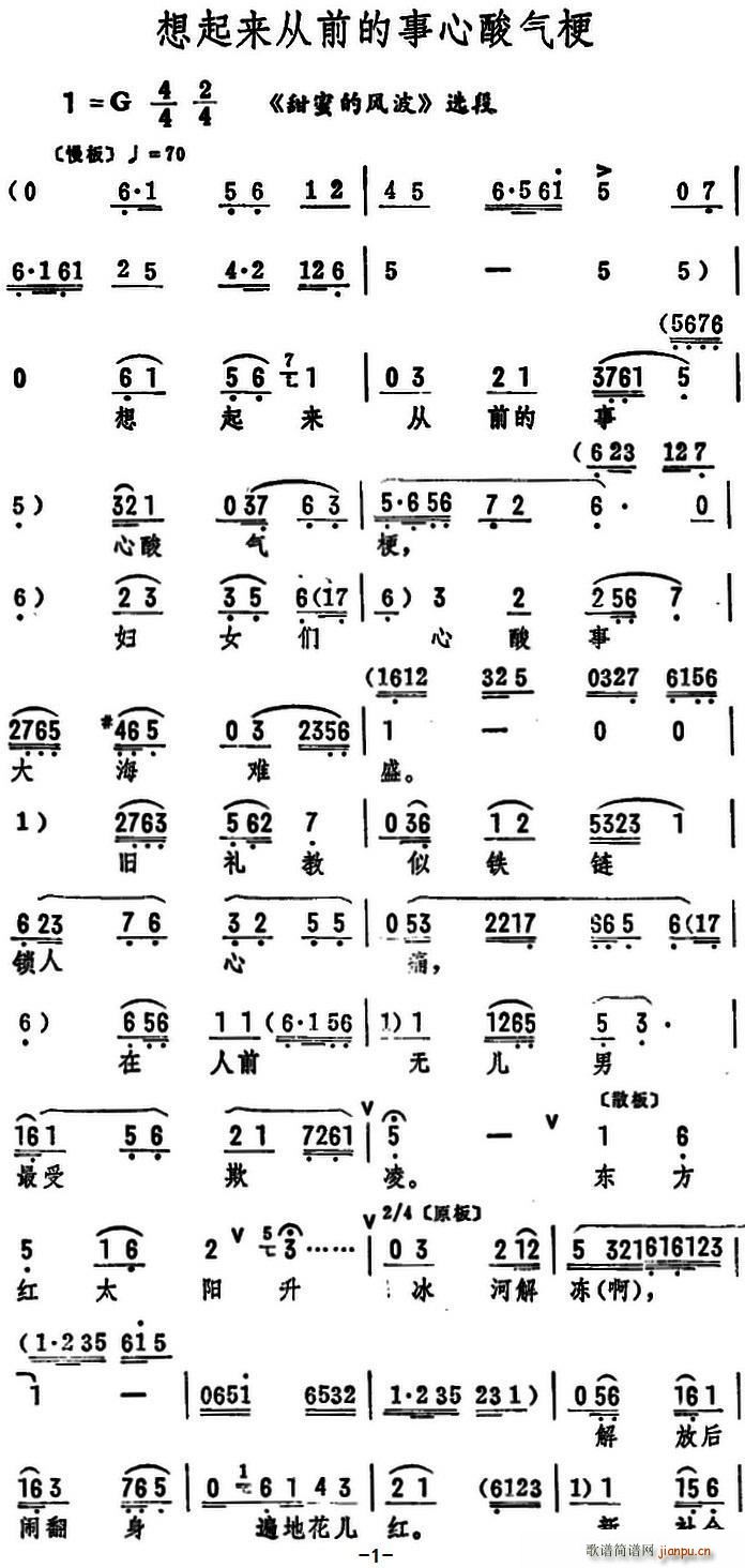 ������(l��i)��ǰ��������⹣ ���۵��L(f��ng)�� �x��(ʮ�ּ�����)1