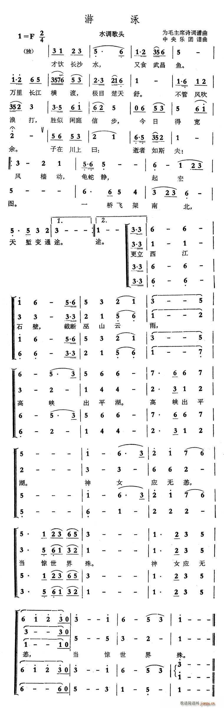 ��Ӿ��ˮ�{���^(���ָ��V)1