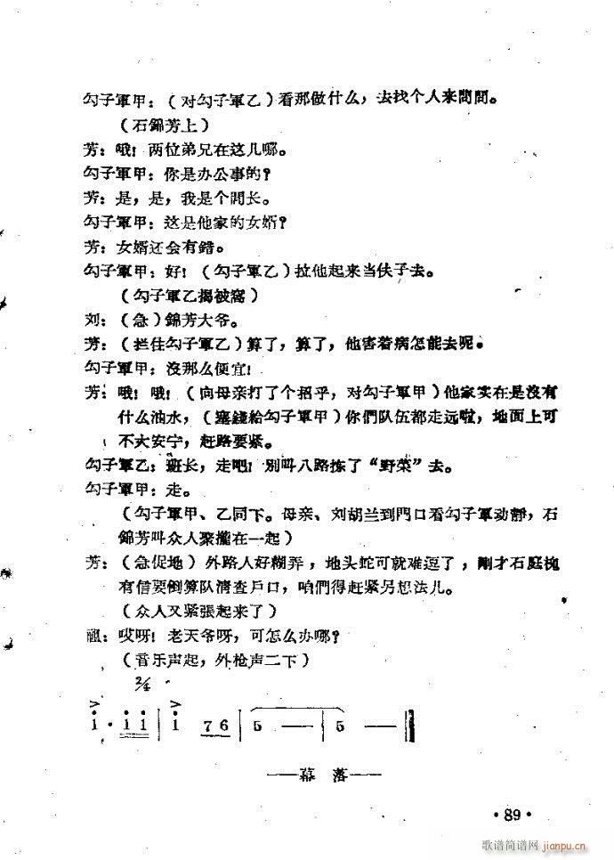 �����m??�����c81-120(ԥ�����V)9