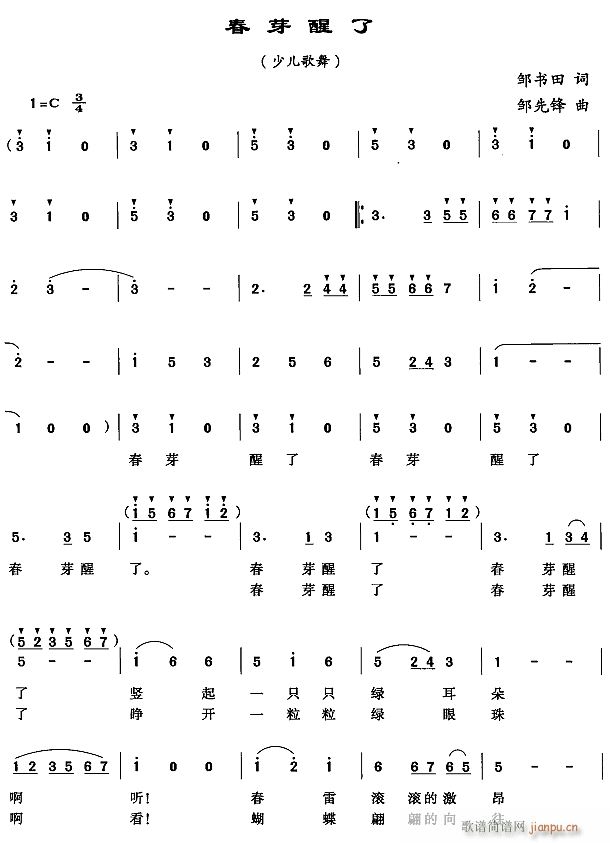 ��ѿ����1(���ָ��V)1