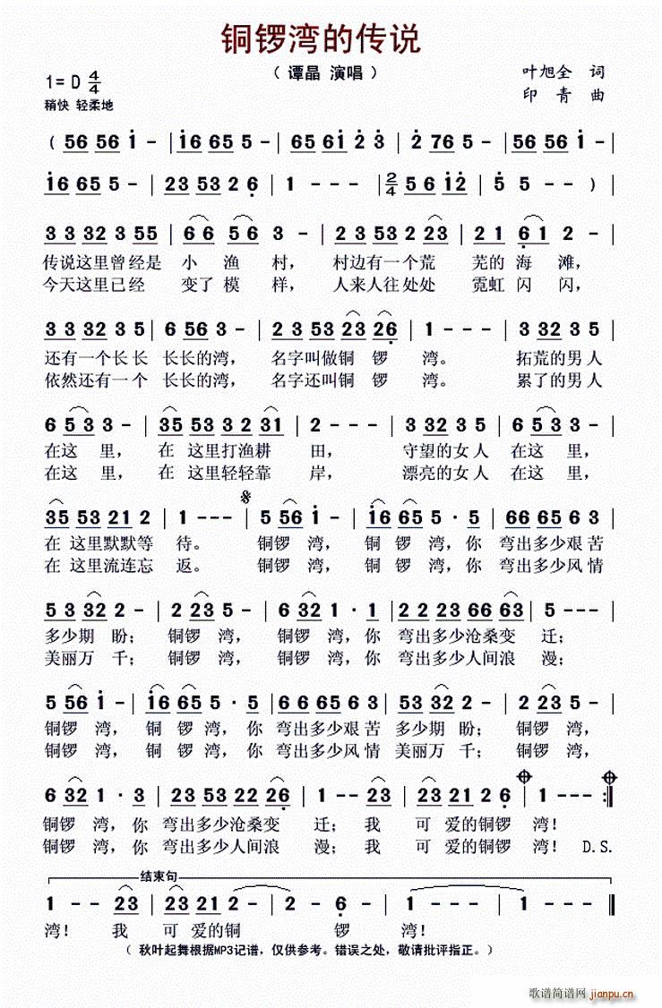 �~茞��Ă��f(shu��)(���ָ��V)1