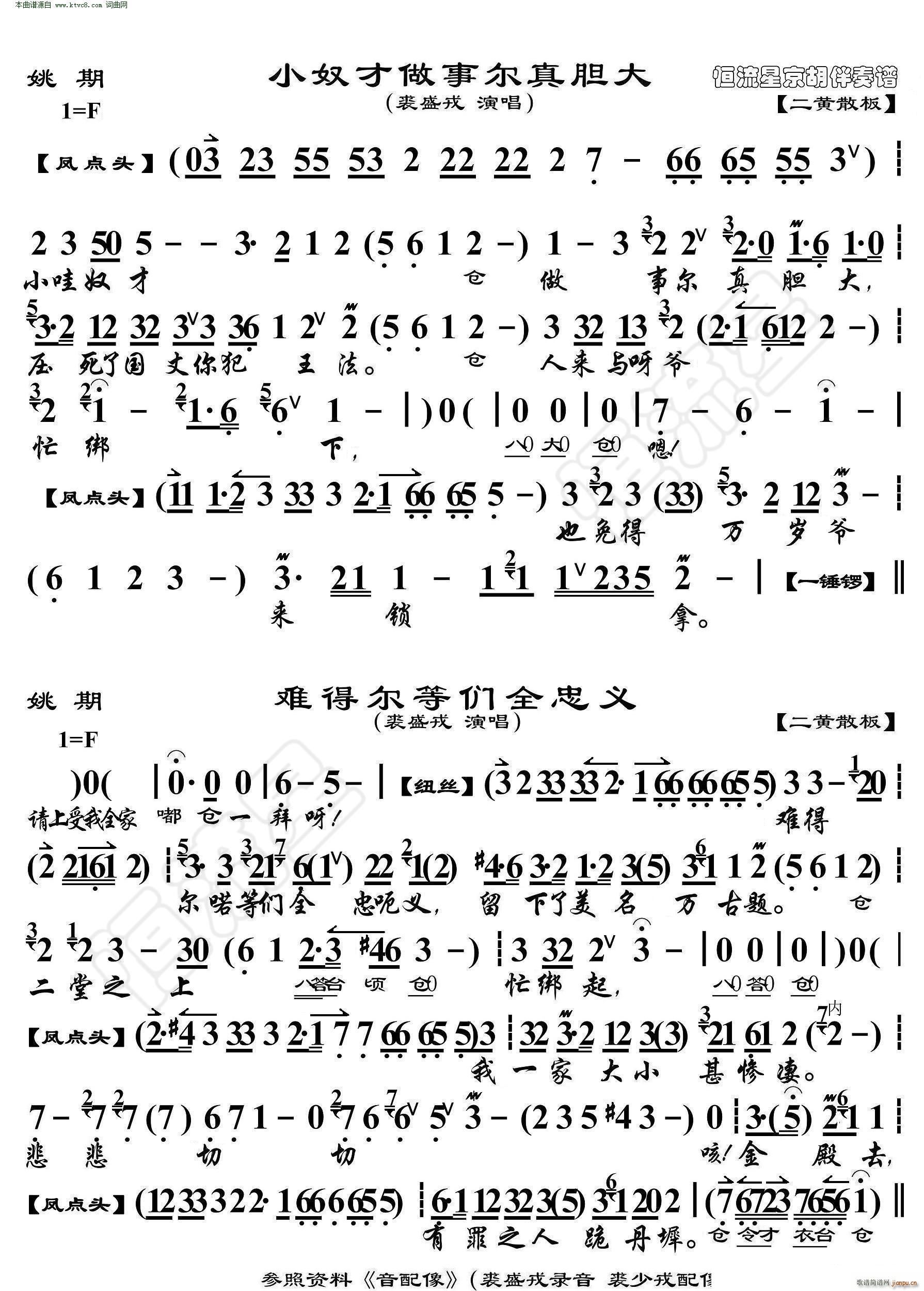 Ҧ�� Сū������?t��ng)���đ�?�y�à���ȫ���x ���������V(�������V)1