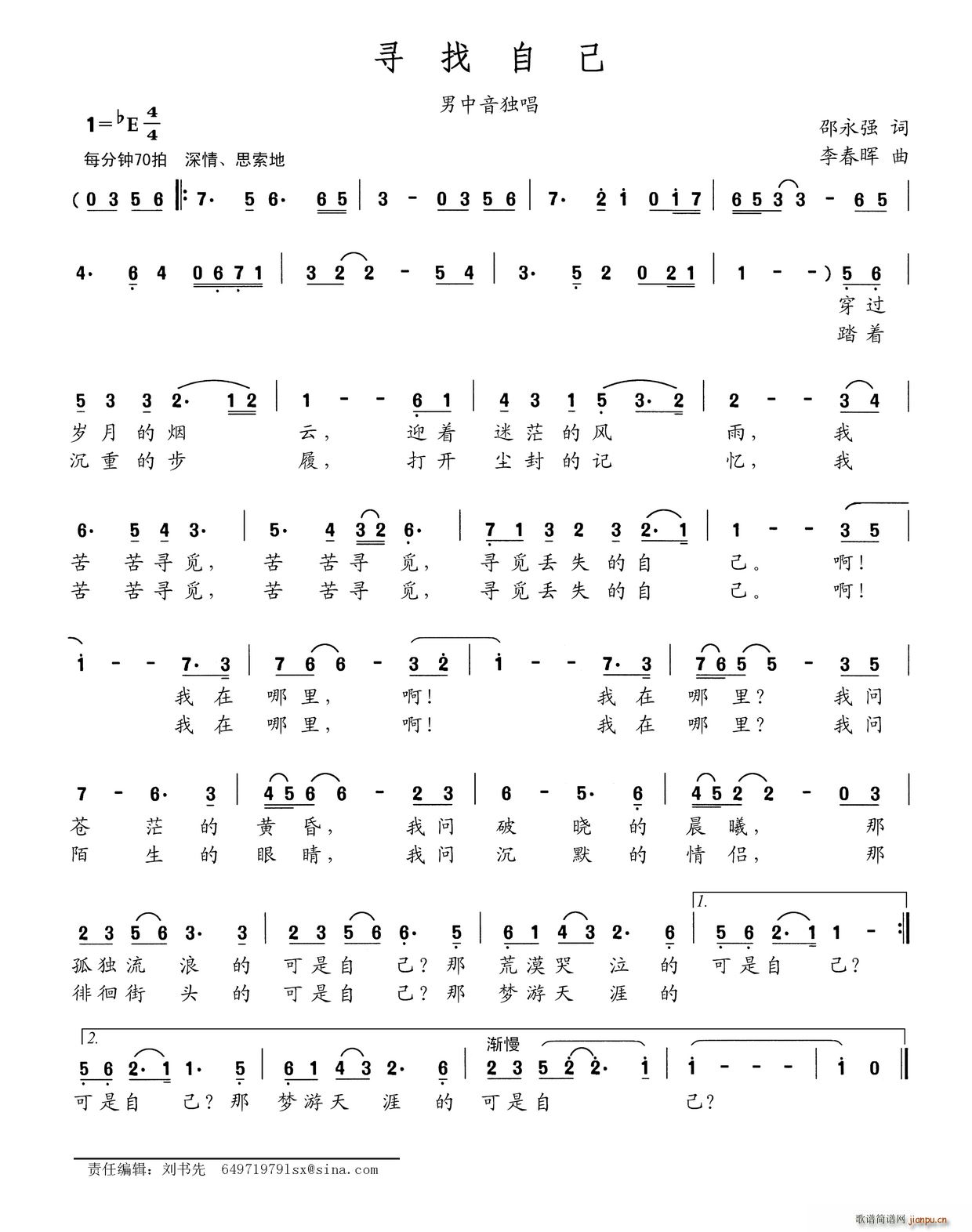 �����Լ�(���ָ��V)1