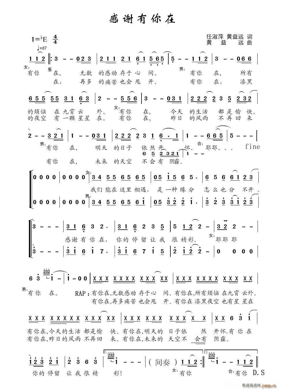 ���x������(���ָ��V)1