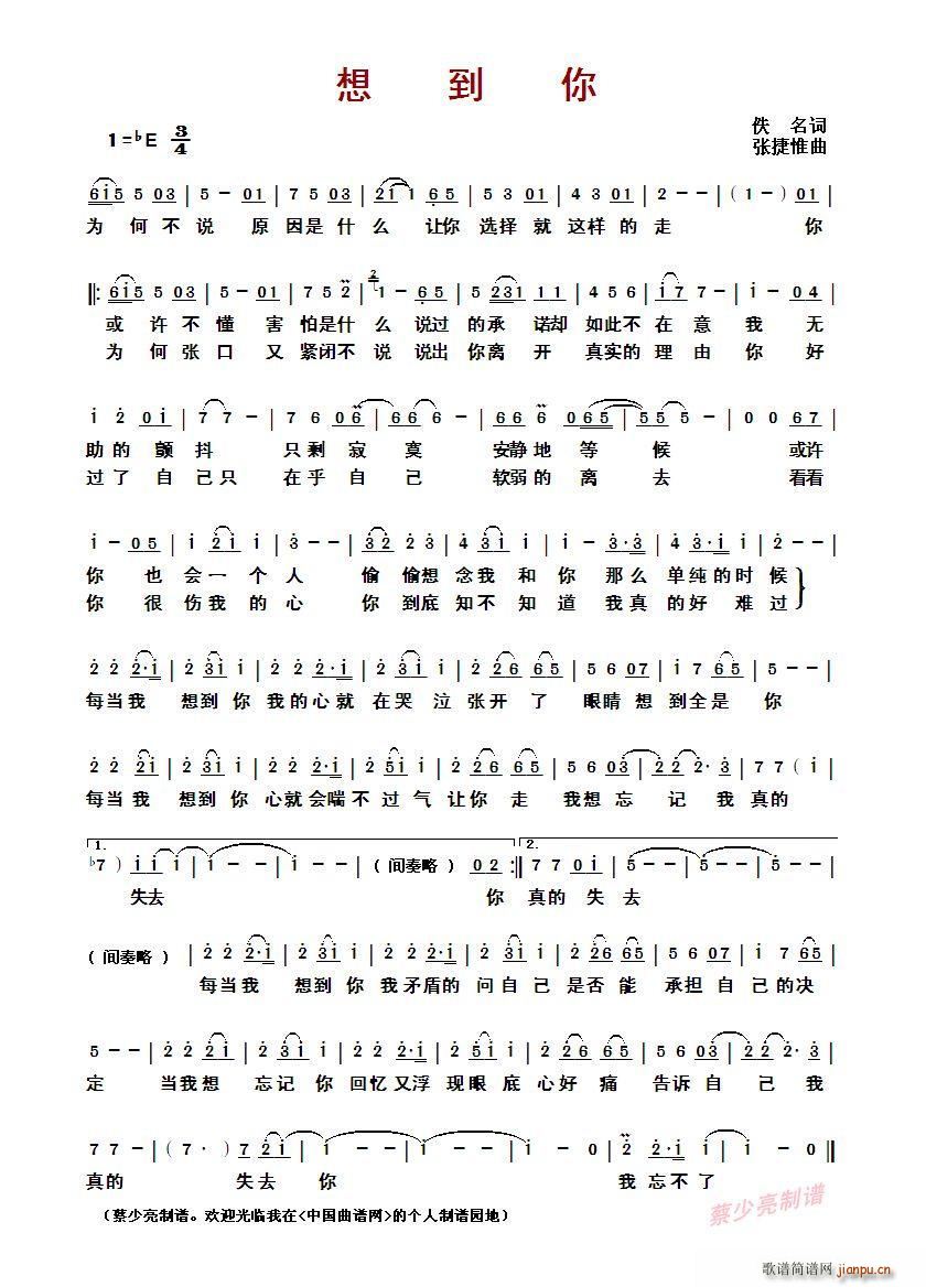 ?�뵽��(���ָ��V)1