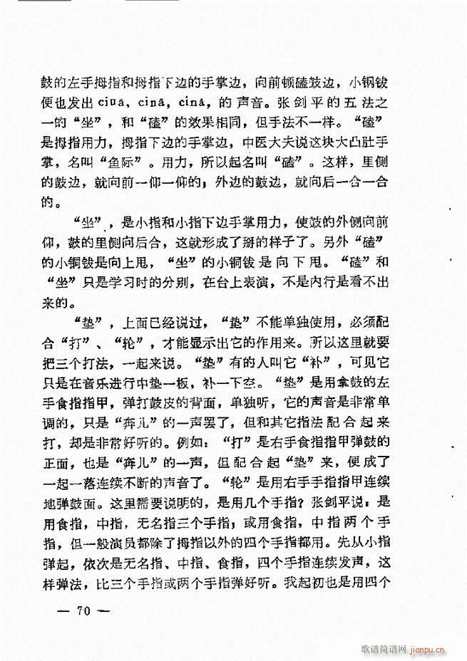 ����ˇ�g(sh��)��(j��ng)�Մ(���ָ��V)72