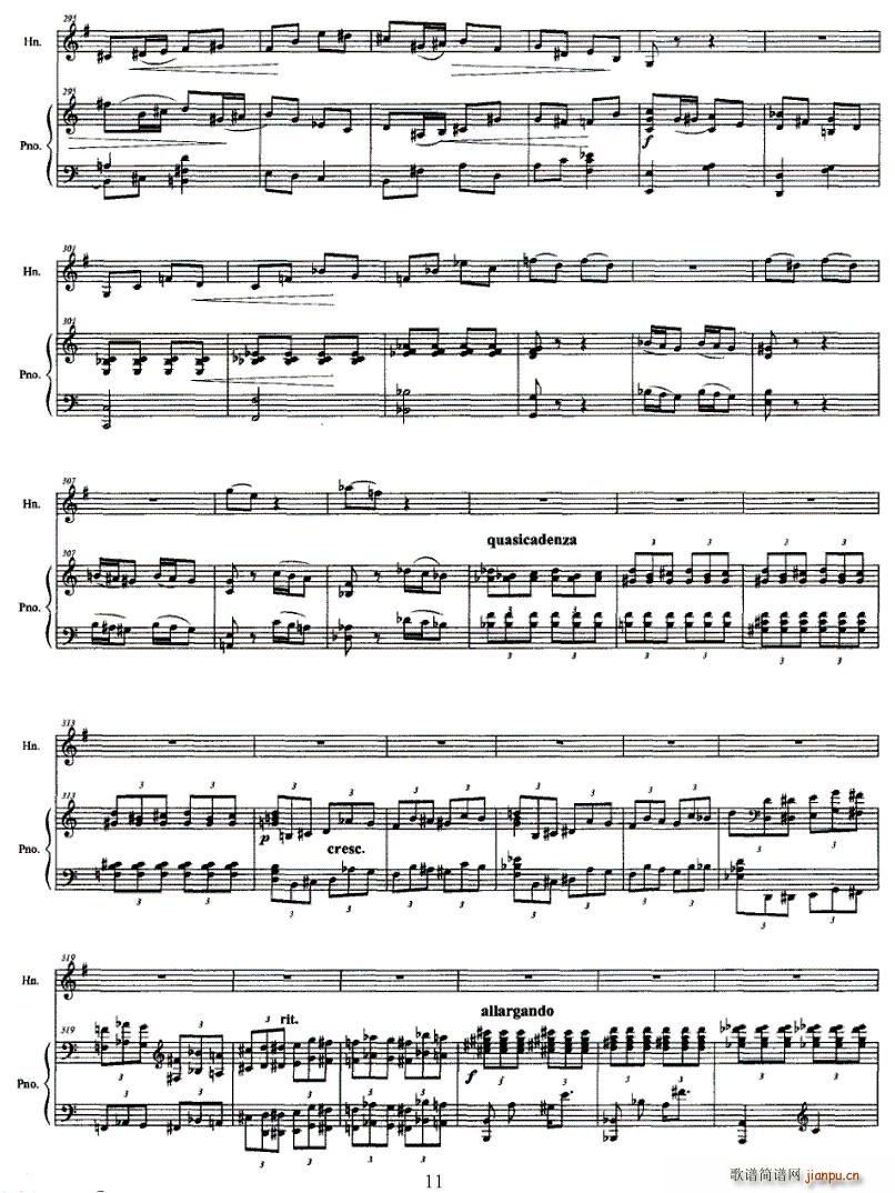 �A̖�c��ٔ�����(����V)11