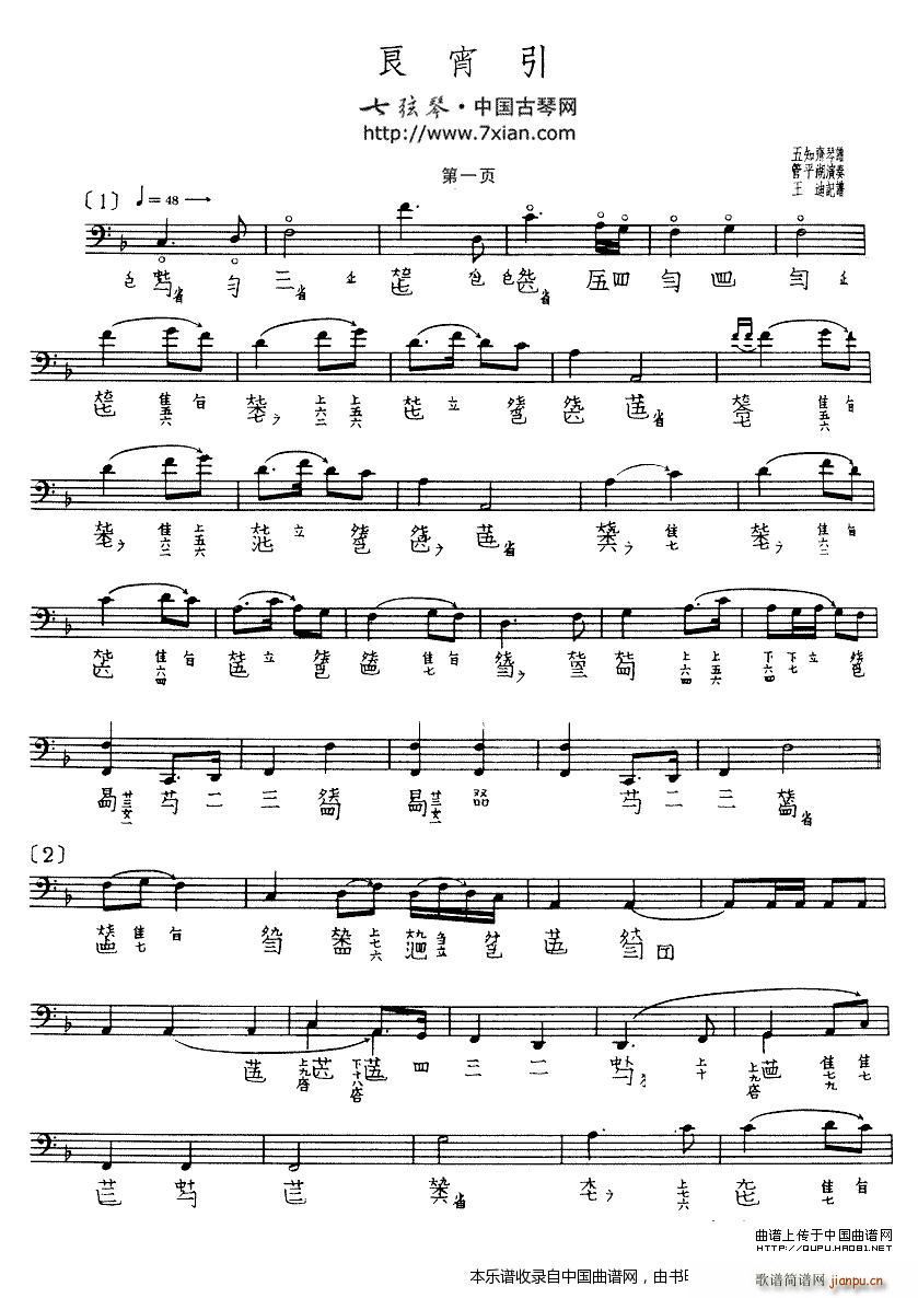 ������ �����V(�Ź~�P���V)1