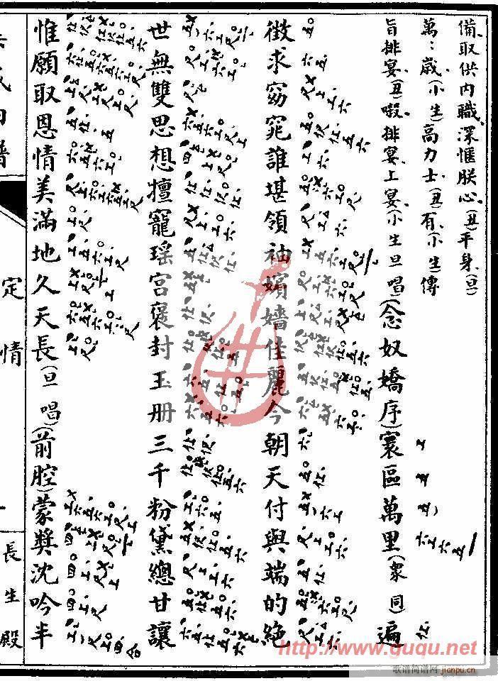 �L(ch��ng)�������(���ָ��V)3