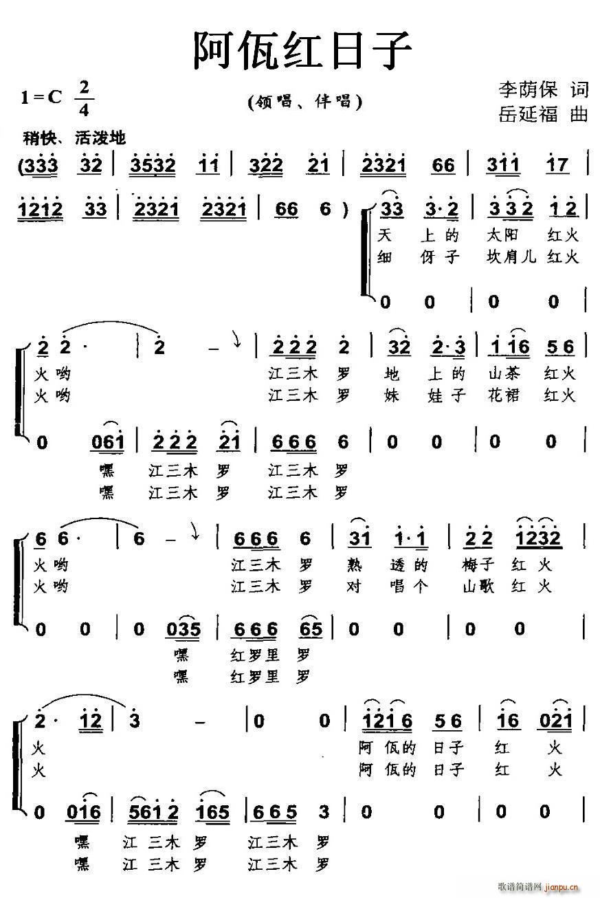 �����t����(���ָ��V)1